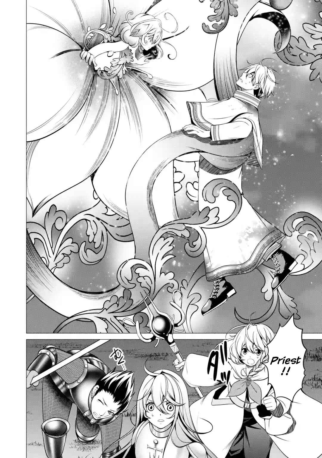 Page 7 Chapter 2.5 Im Working at the Church as a Priest, but I Want to Be Cut Some Slack from the Mutilated Bodies of the Heroes that Keep Getting Sent to Me