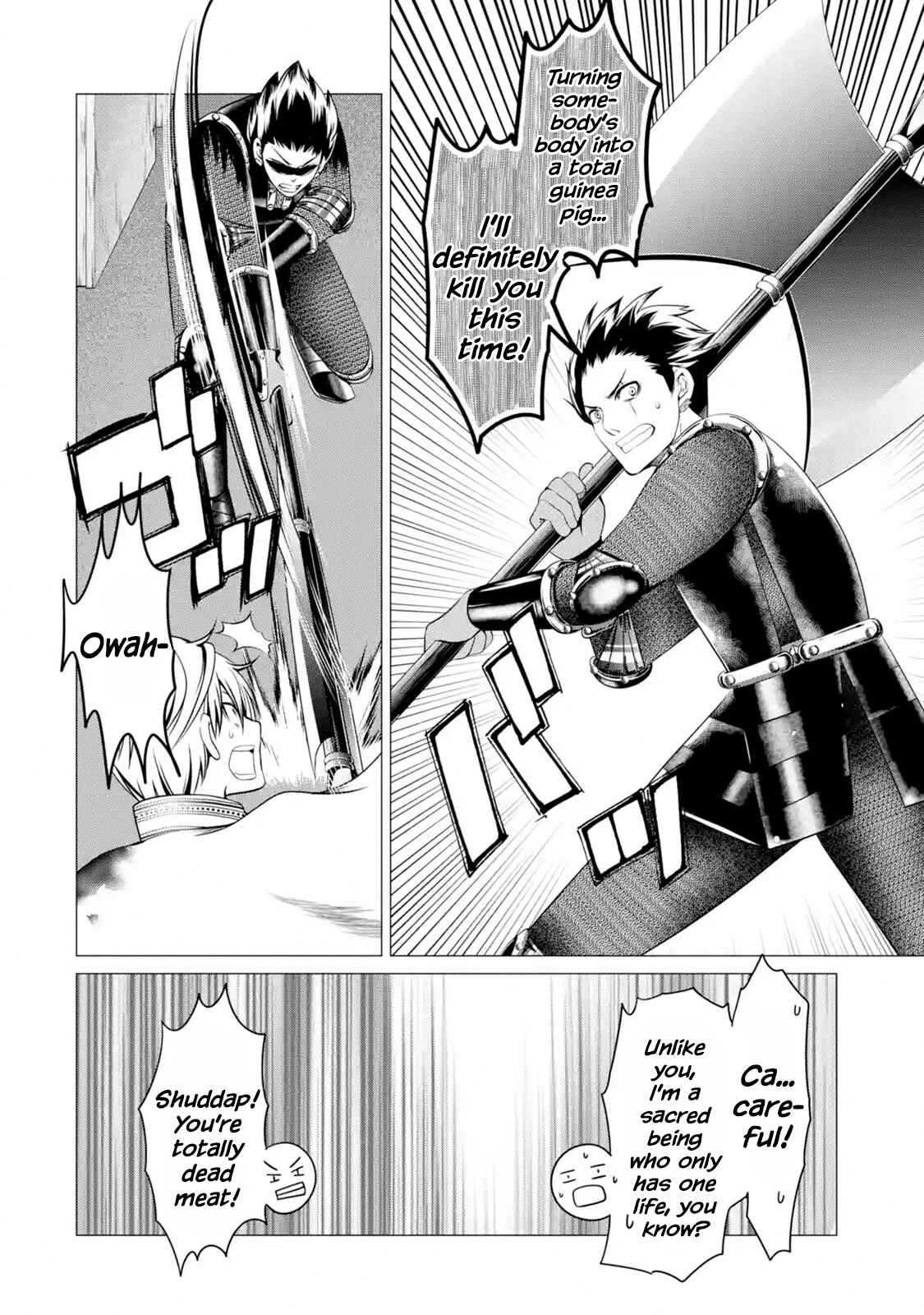 Page 1 Chapter 4.2 Im Working at the Church as a Priest, but I Want to Be Cut Some Slack from the Mutilated Bodies of the Heroes that Keep Getting Sent to Me