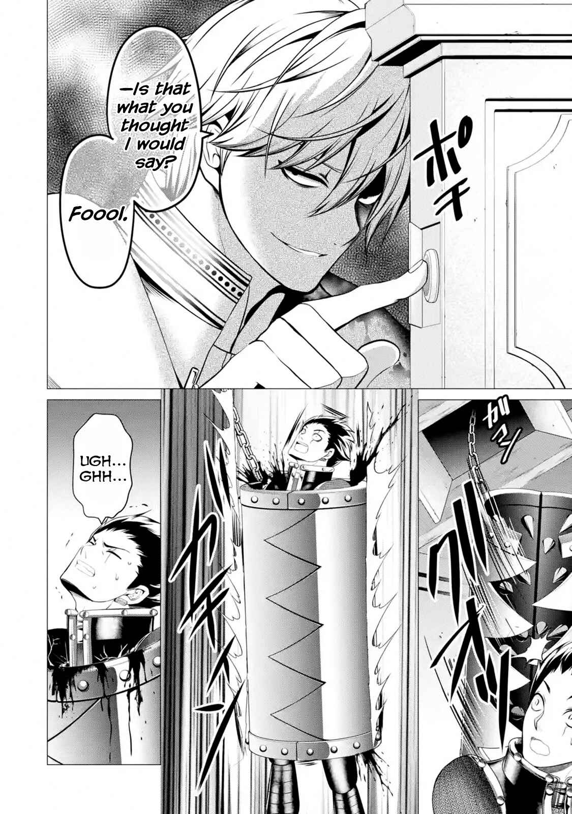 Page 3 Chapter 4.2 Im Working at the Church as a Priest, but I Want to Be Cut Some Slack from the Mutilated Bodies of the Heroes that Keep Getting Sent to Me