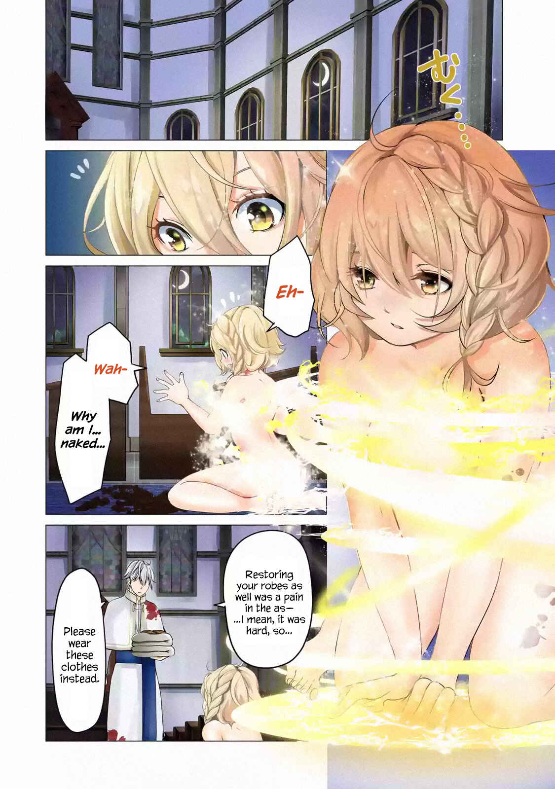 Page 6 Chapter 1.1 Im Working at the Church as a Priest, but I Want to Be Cut Some Slack from the Mutilated Bodies of the Heroes that Keep Getting Sent to Me