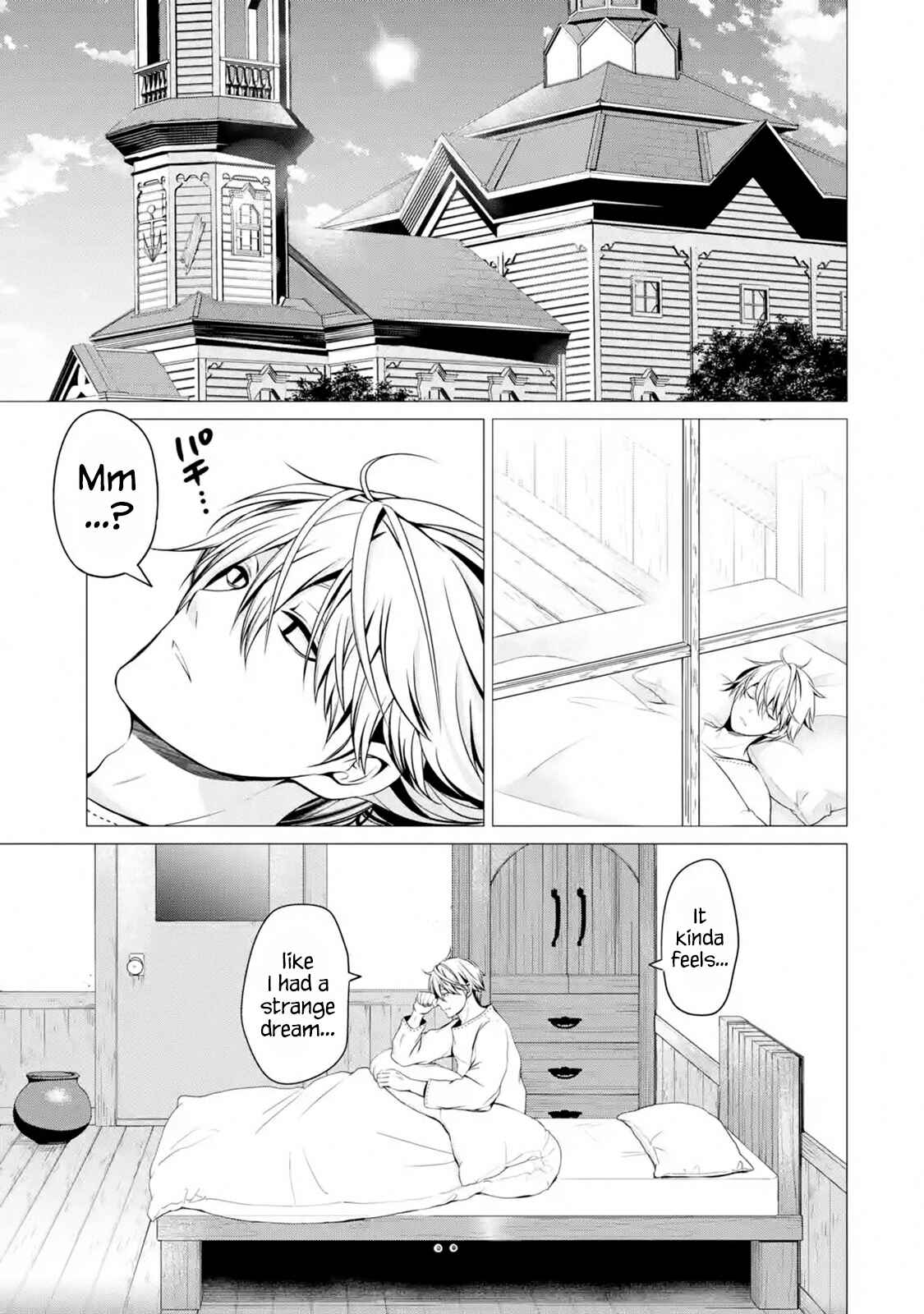 Page 3 Chapter 4.1 Im Working at the Church as a Priest, but I Want to Be Cut Some Slack from the Mutilated Bodies of the Heroes that Keep Getting Sent to Me