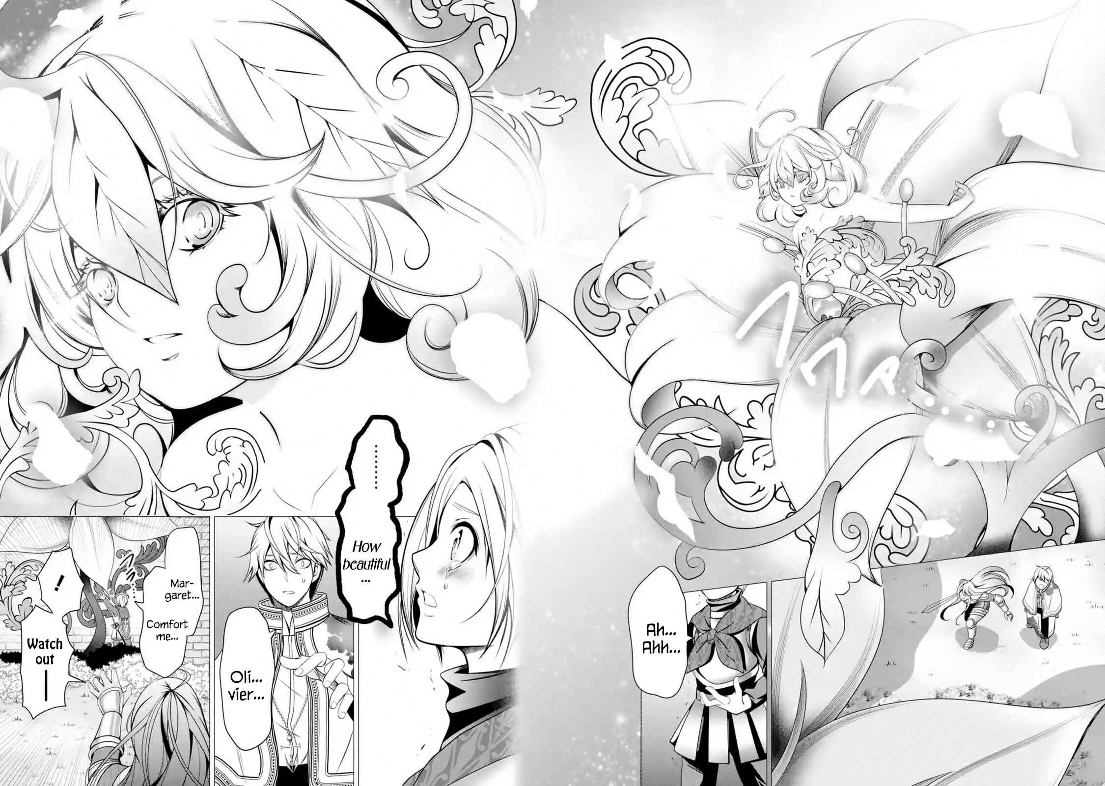 Page 8 Chapter 2.4 Im Working at the Church as a Priest, but I Want to Be Cut Some Slack from the Mutilated Bodies of the Heroes that Keep Getting Sent to Me