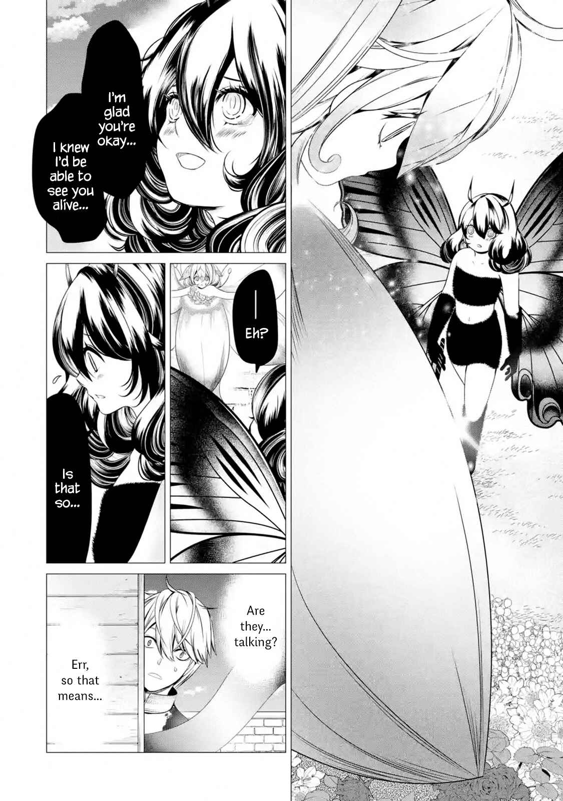 Page 2 Chapter 4.3 Im Working at the Church as a Priest, but I Want to Be Cut Some Slack from the Mutilated Bodies of the Heroes that Keep Getting Sent to Me