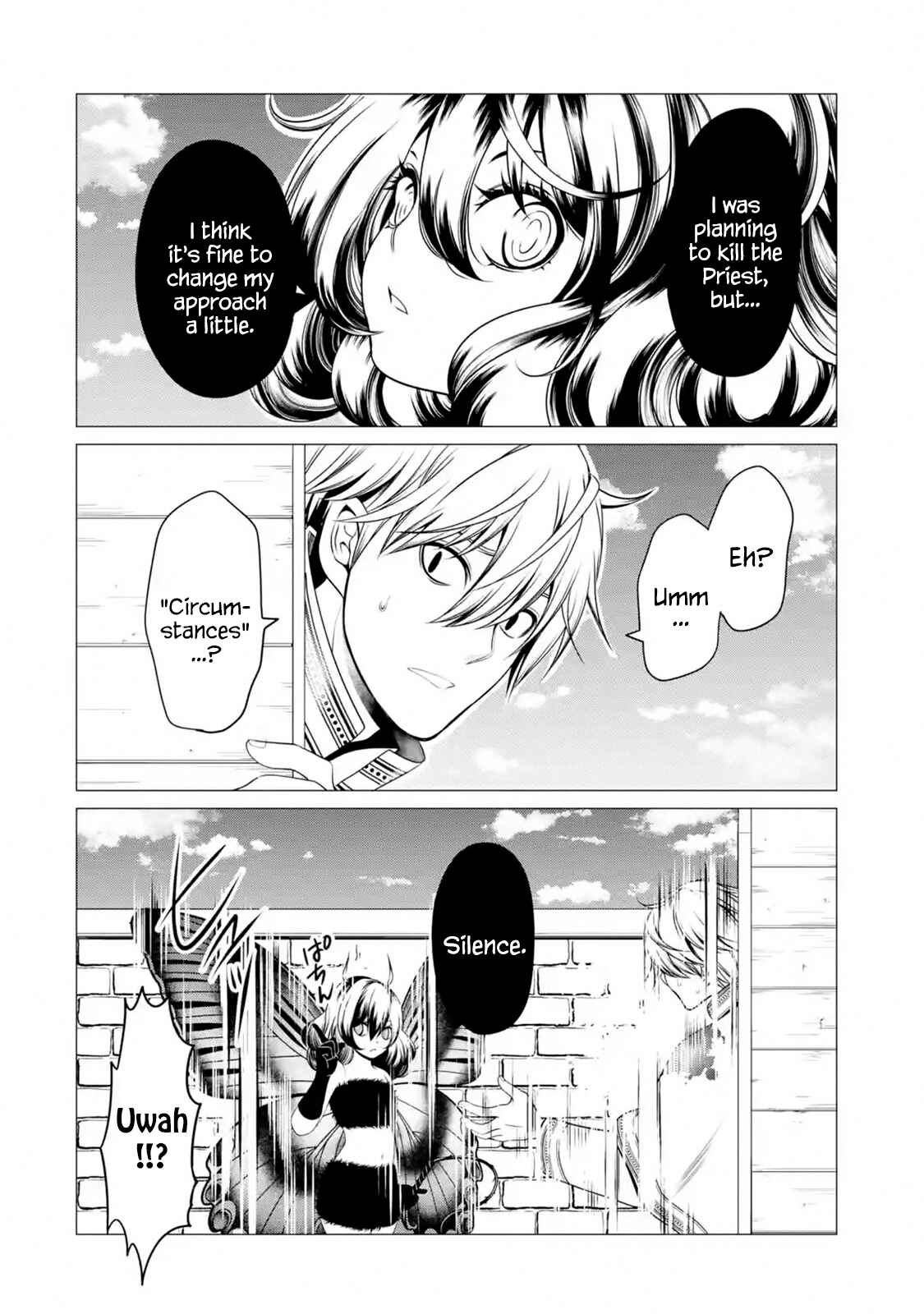 Page 4 Chapter 4.3 Im Working at the Church as a Priest, but I Want to Be Cut Some Slack from the Mutilated Bodies of the Heroes that Keep Getting Sent to Me