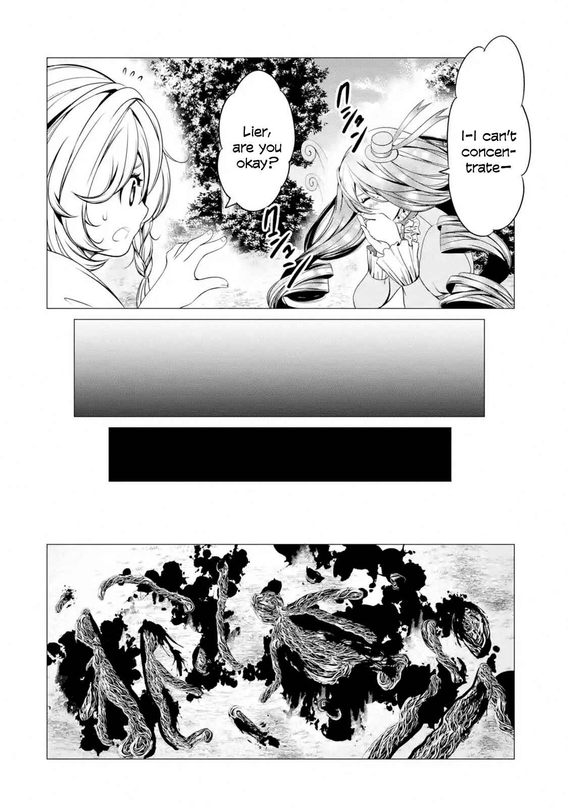 Page 8 Chapter 4.3 Im Working at the Church as a Priest, but I Want to Be Cut Some Slack from the Mutilated Bodies of the Heroes that Keep Getting Sent to Me