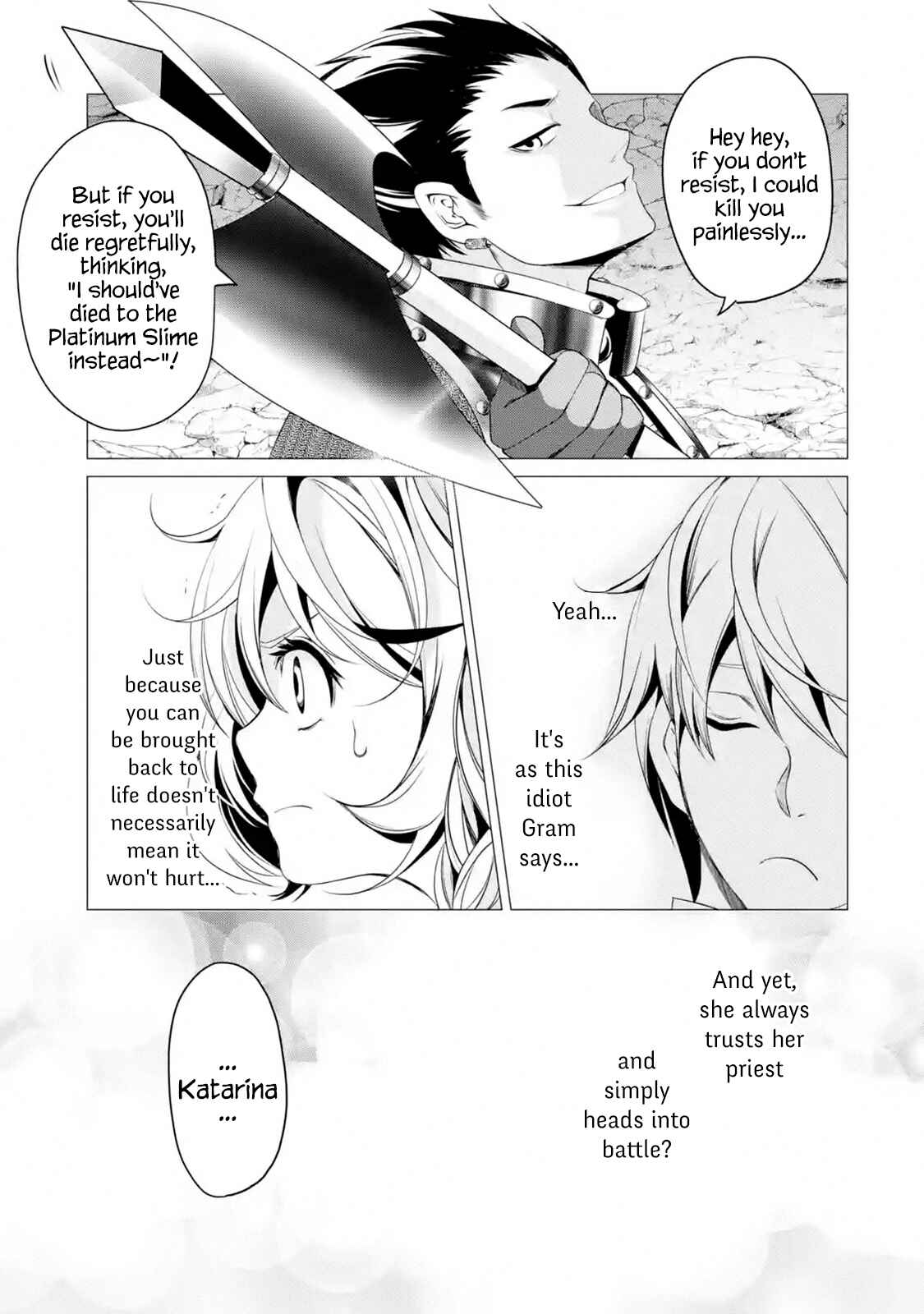Page 3 Chapter 1.4 Im Working at the Church as a Priest, but I Want to Be Cut Some Slack from the Mutilated Bodies of the Heroes that Keep Getting Sent to Me