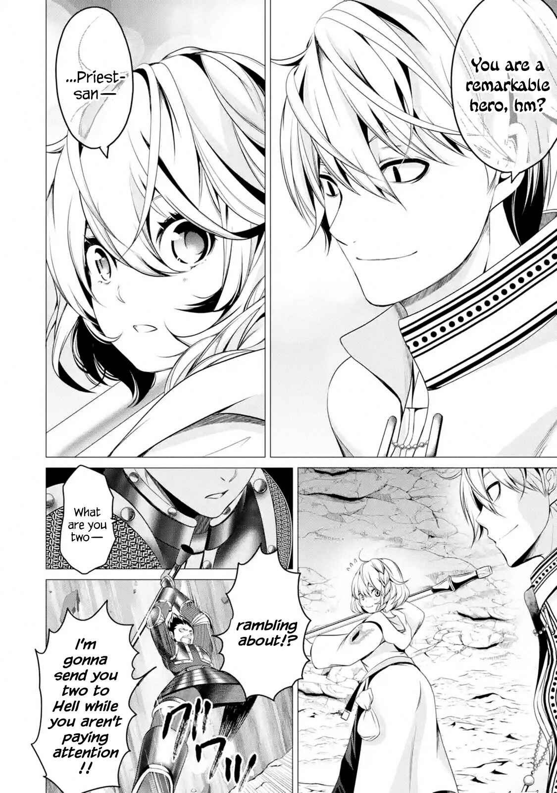 Page 4 Chapter 1.4 Im Working at the Church as a Priest, but I Want to Be Cut Some Slack from the Mutilated Bodies of the Heroes that Keep Getting Sent to Me
