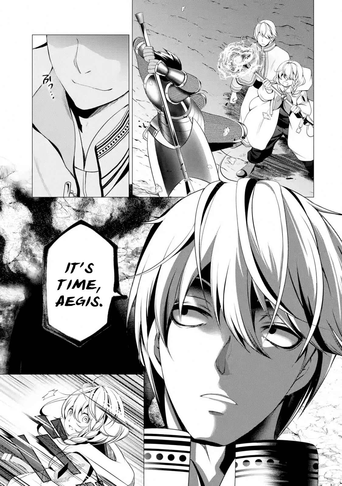 Page 5 Chapter 1.4 Im Working at the Church as a Priest, but I Want to Be Cut Some Slack from the Mutilated Bodies of the Heroes that Keep Getting Sent to Me