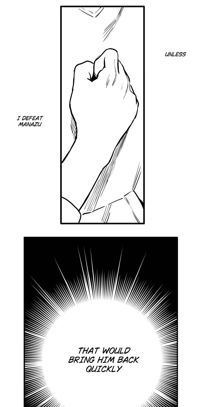 Page 17 Chapter 33 Shina Ultimate