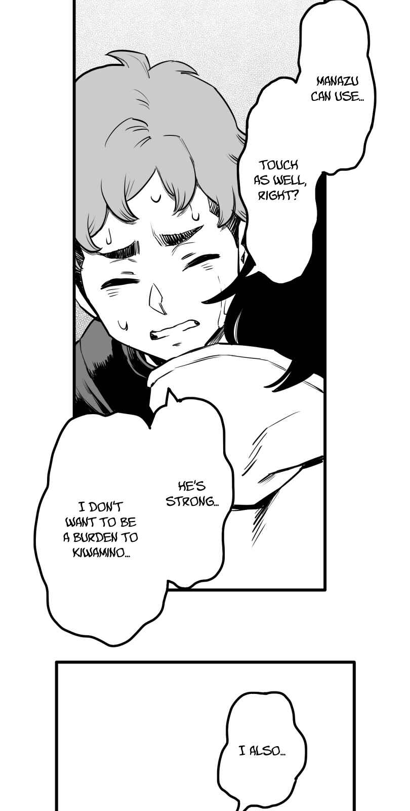 Page 24 Chapter 33 Shina Ultimate