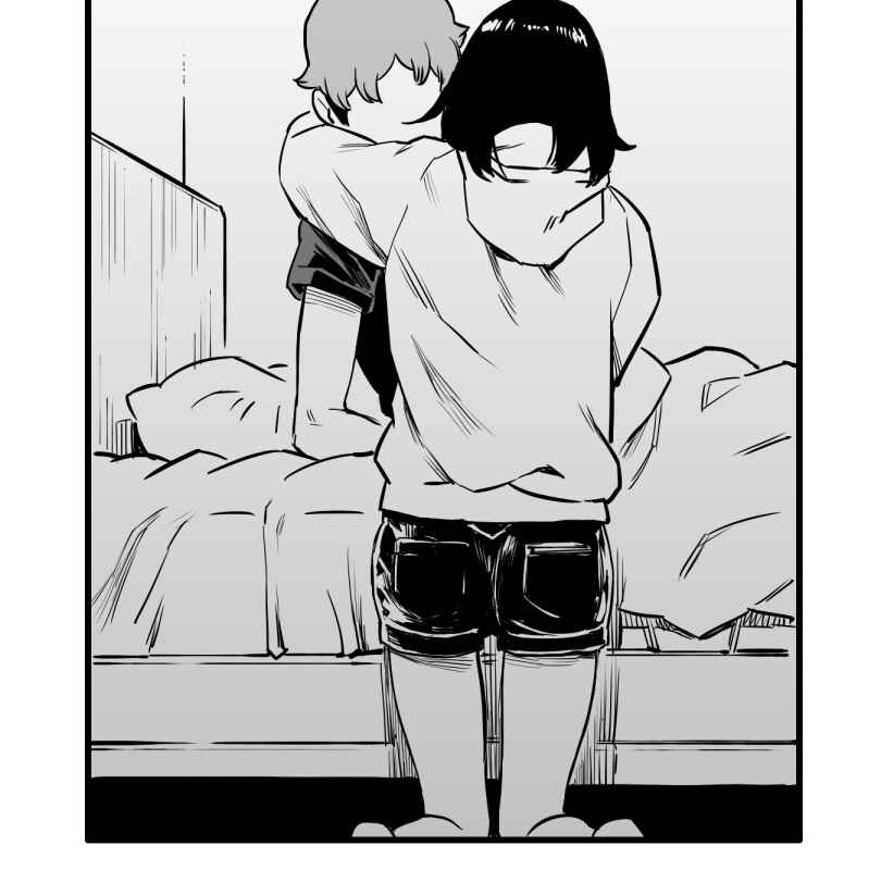 Page 29 Chapter 33 Shina Ultimate