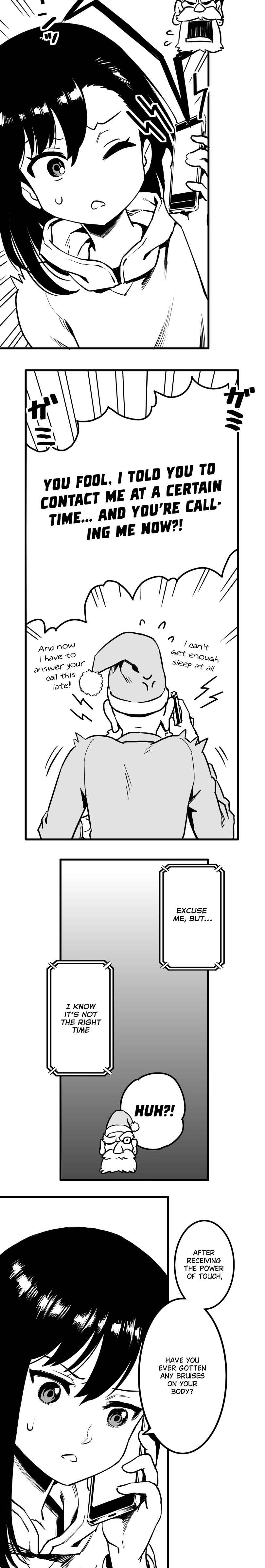 Page 4 Chapter 33 Shina Ultimate