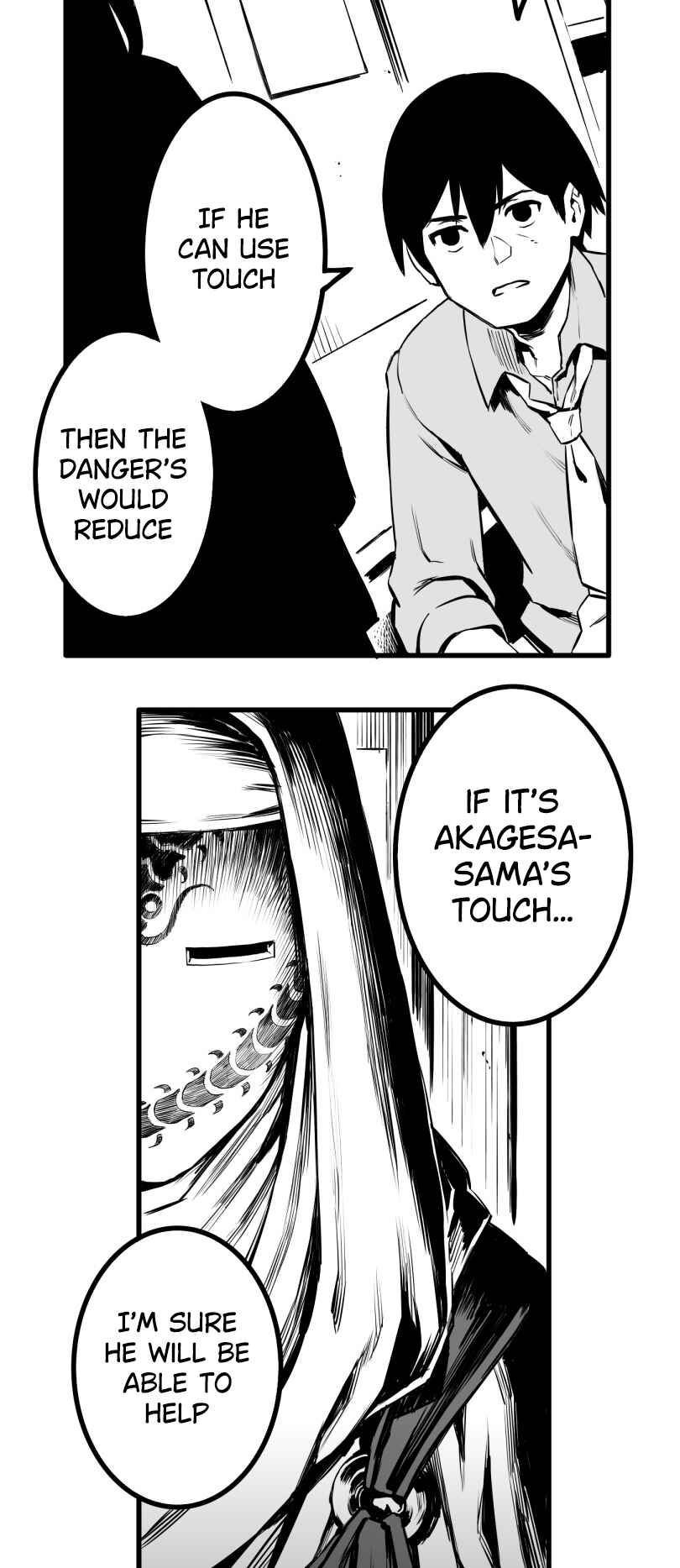Page 17 Chapter 40 Shina Ultimate