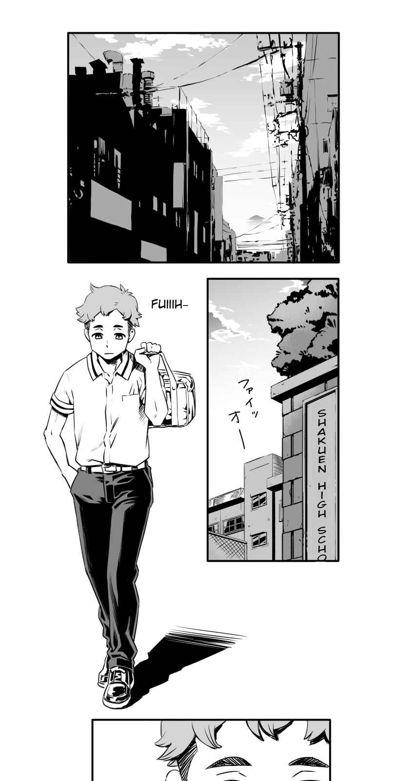 Page 1 Chapter 6 Shina Ultimate