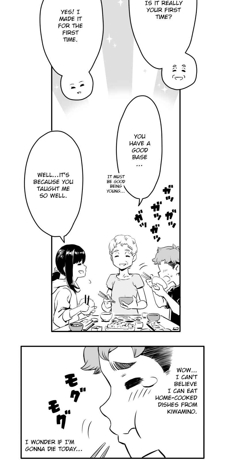 Page 13 Chapter 6 Shina Ultimate