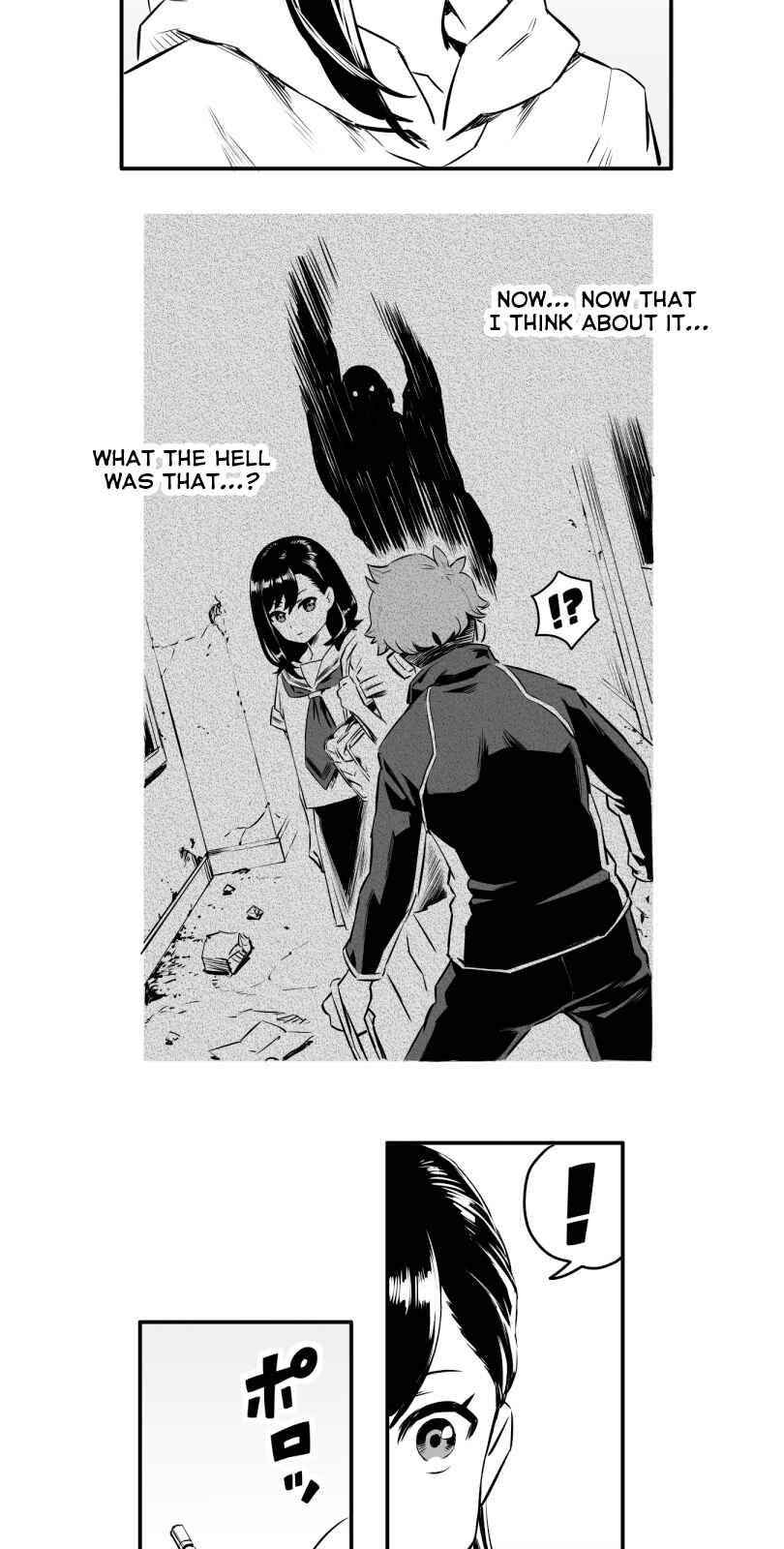 Page 23 Chapter 6 Shina Ultimate