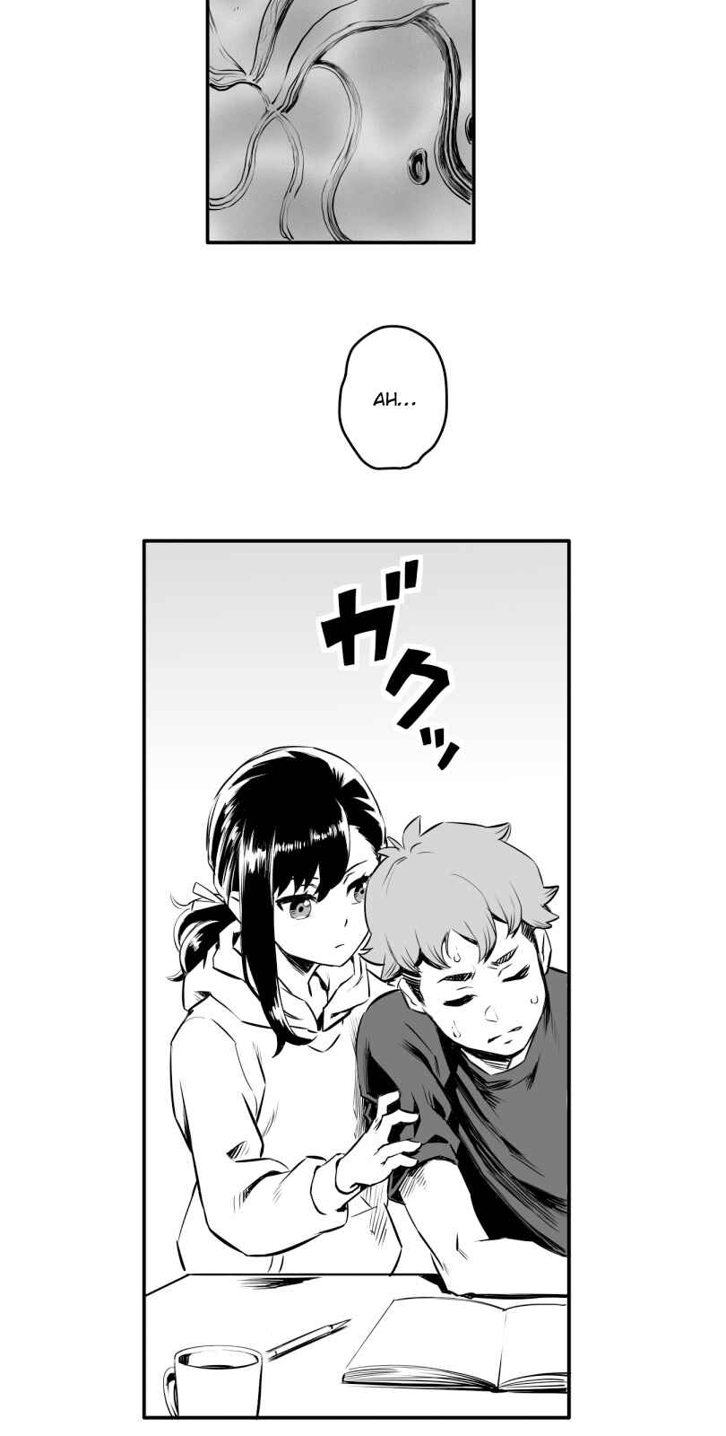 Page 25 Chapter 6 Shina Ultimate