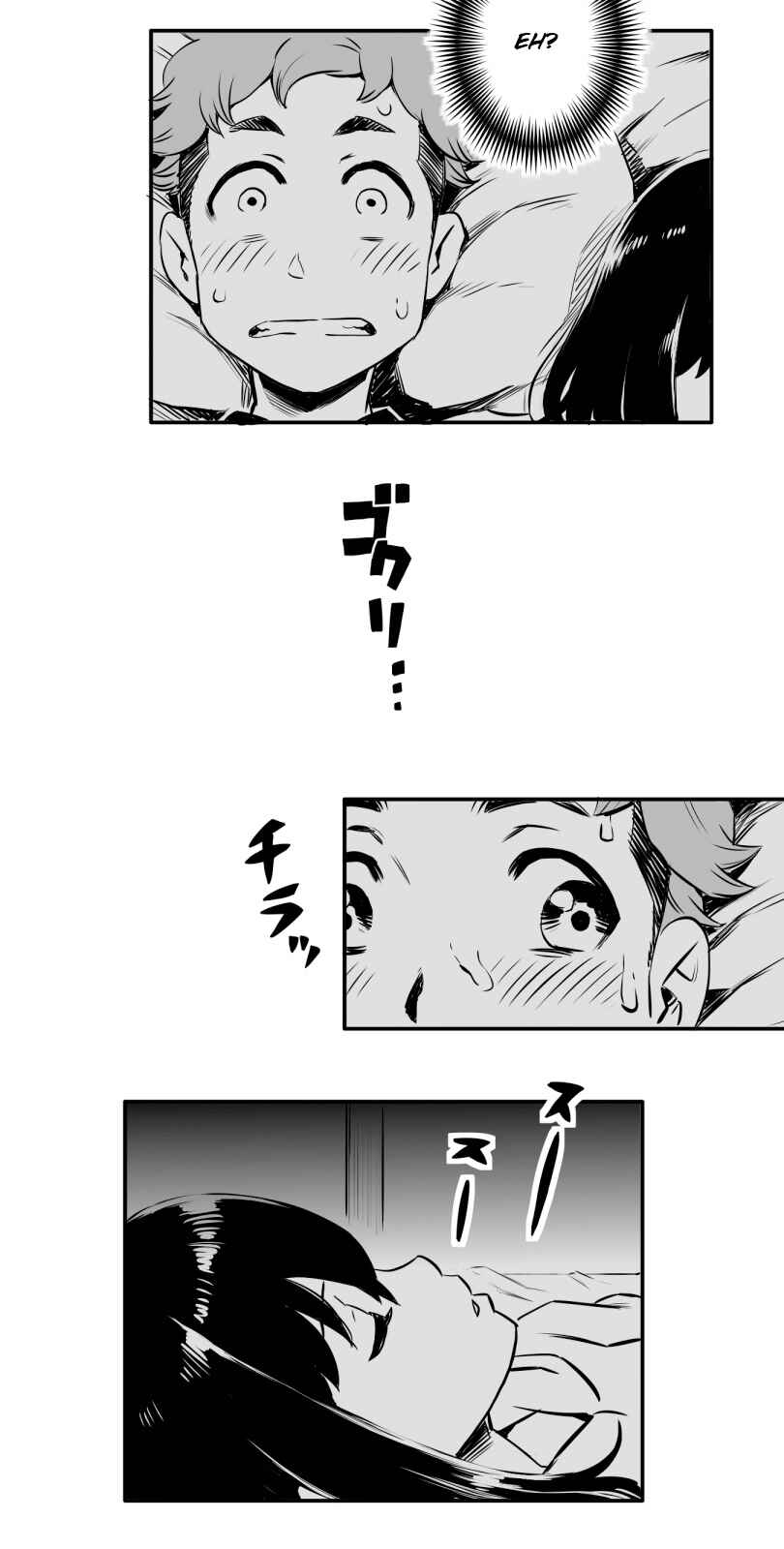 Page 28 Chapter 6 Shina Ultimate