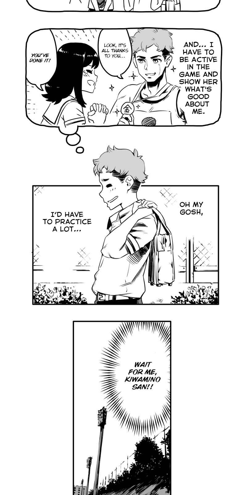 Page 3 Chapter 6 Shina Ultimate