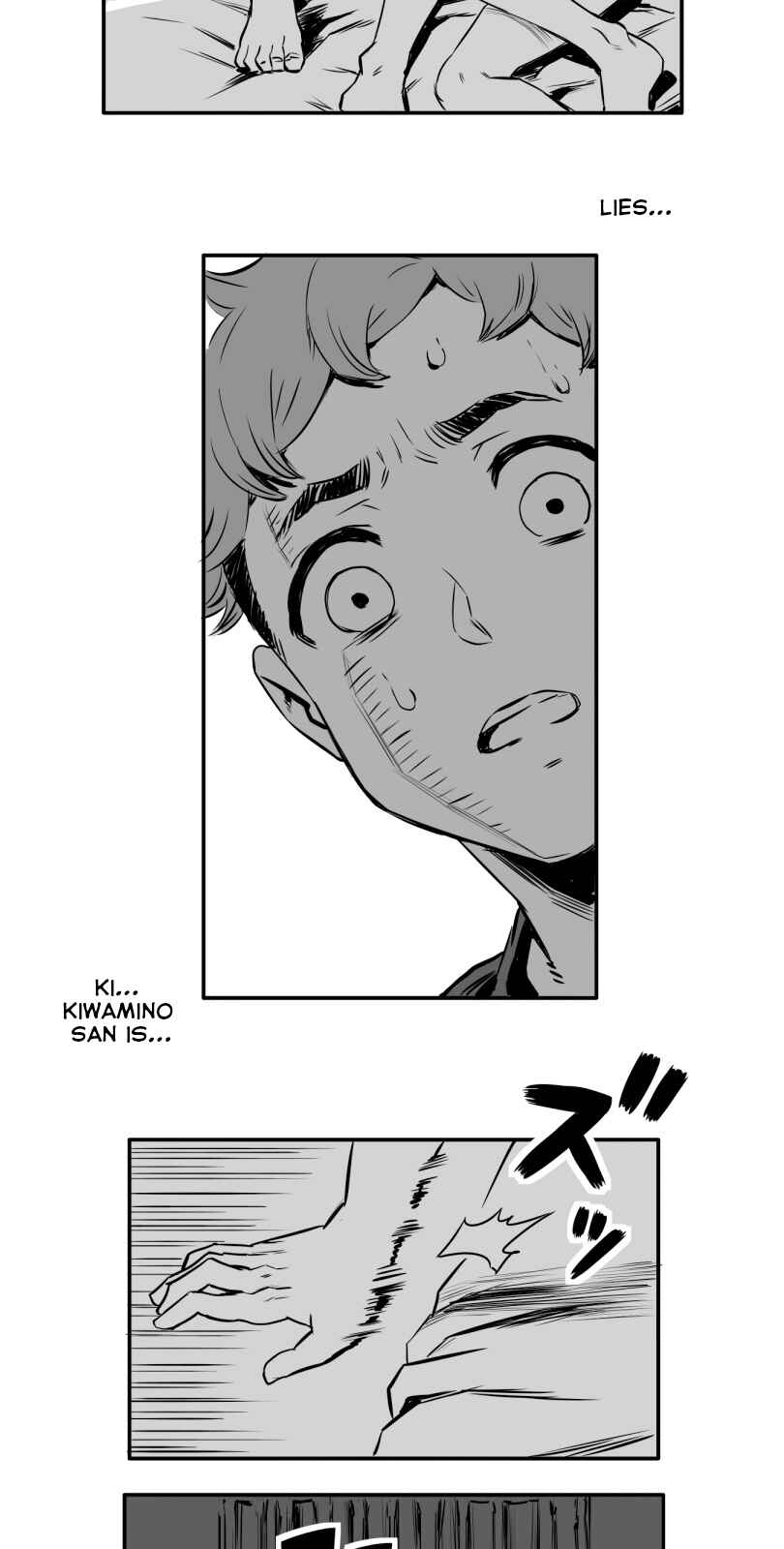 Page 35 Chapter 6 Shina Ultimate