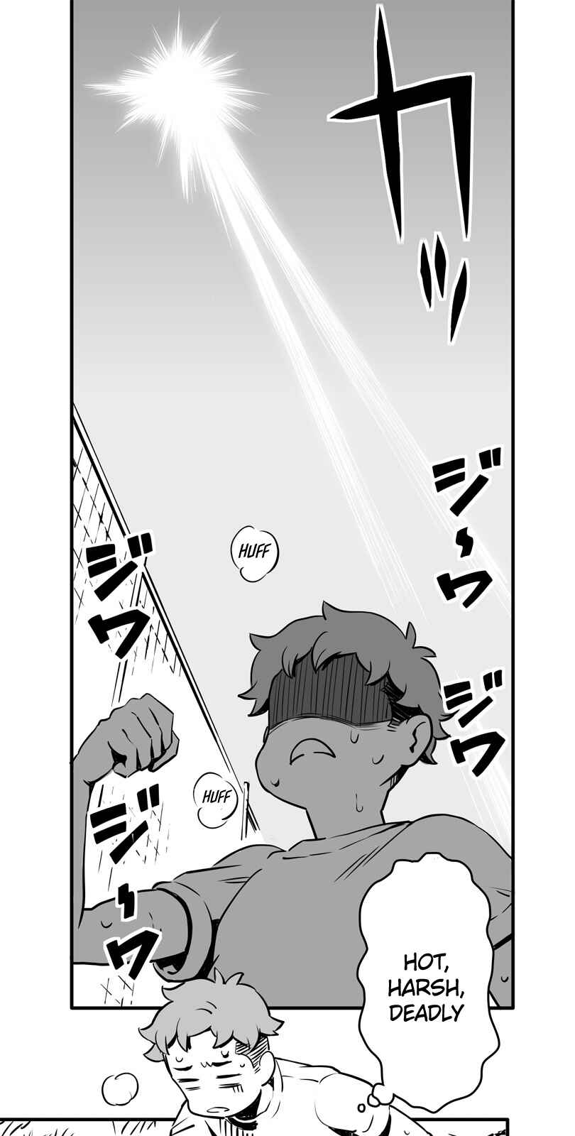 Page 1 Chapter 12 Shina Ultimate