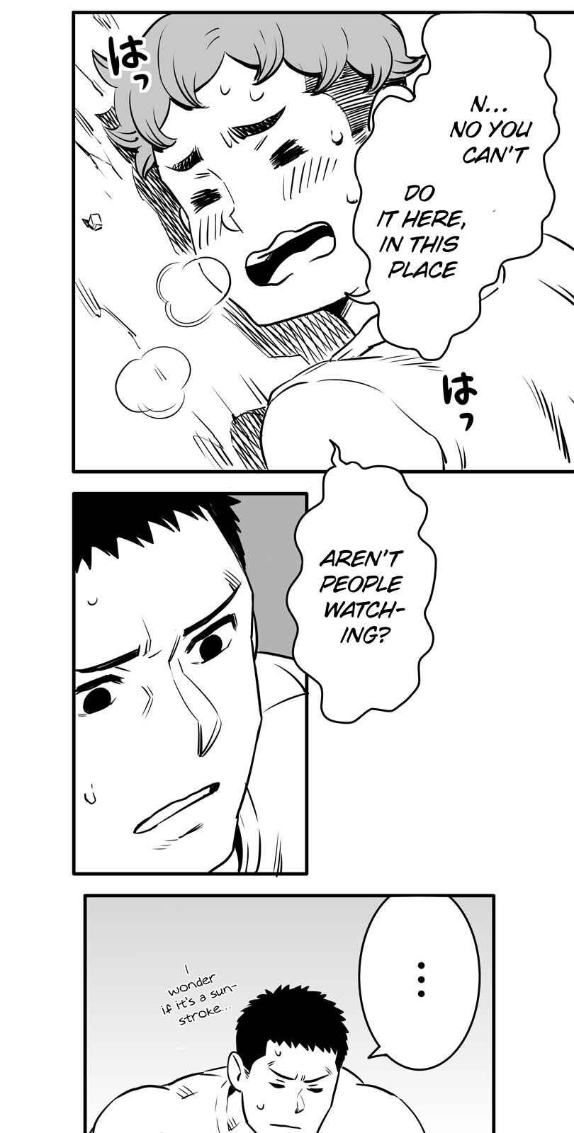 Page 15 Chapter 12 Shina Ultimate