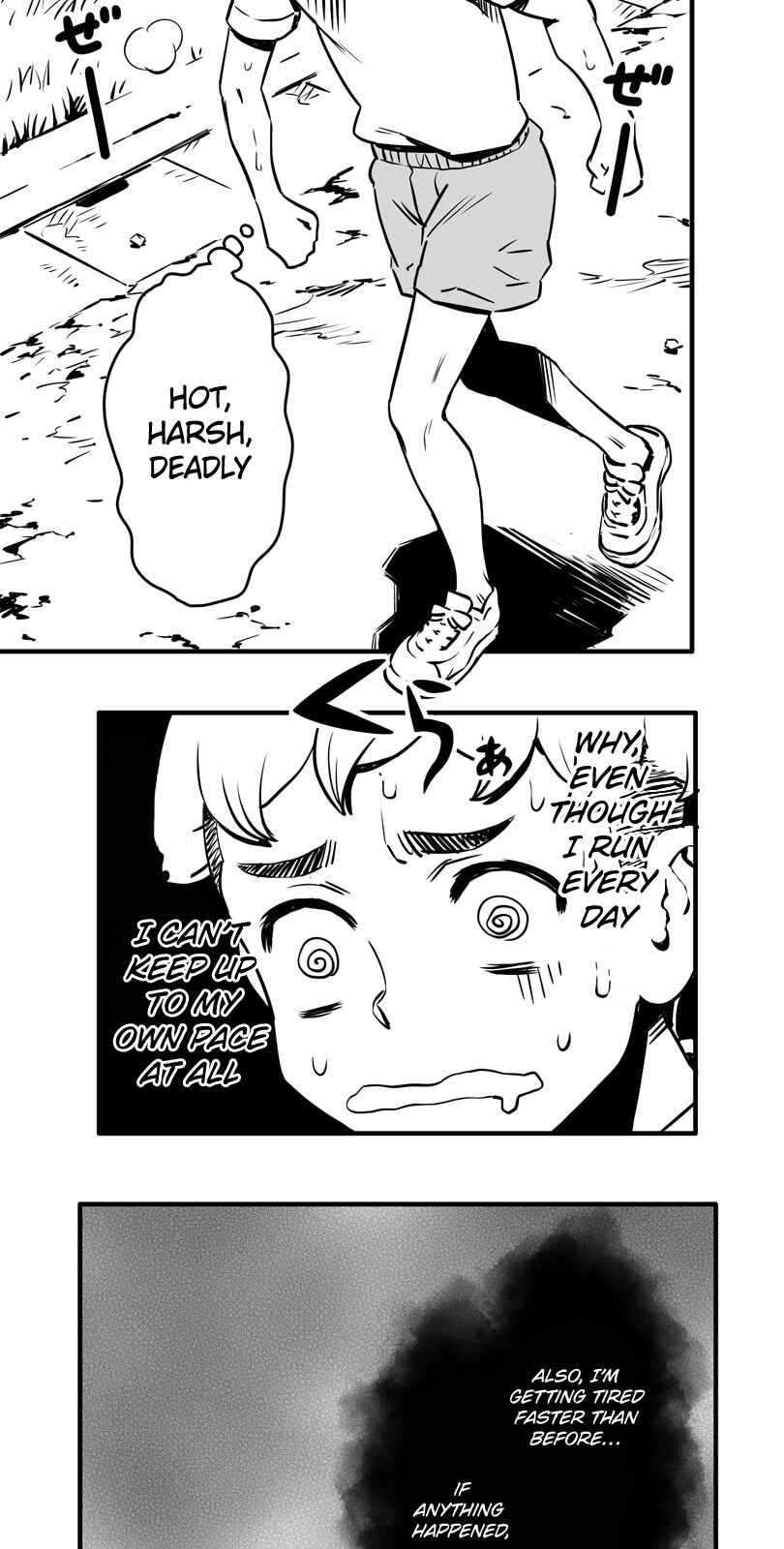 Page 2 Chapter 12 Shina Ultimate