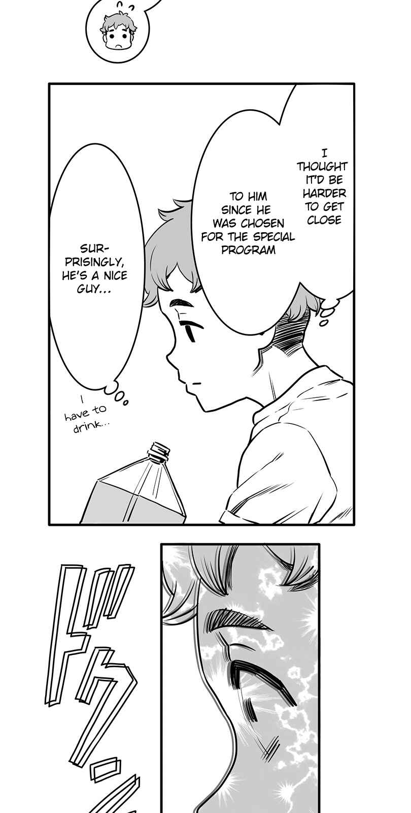 Page 21 Chapter 12 Shina Ultimate