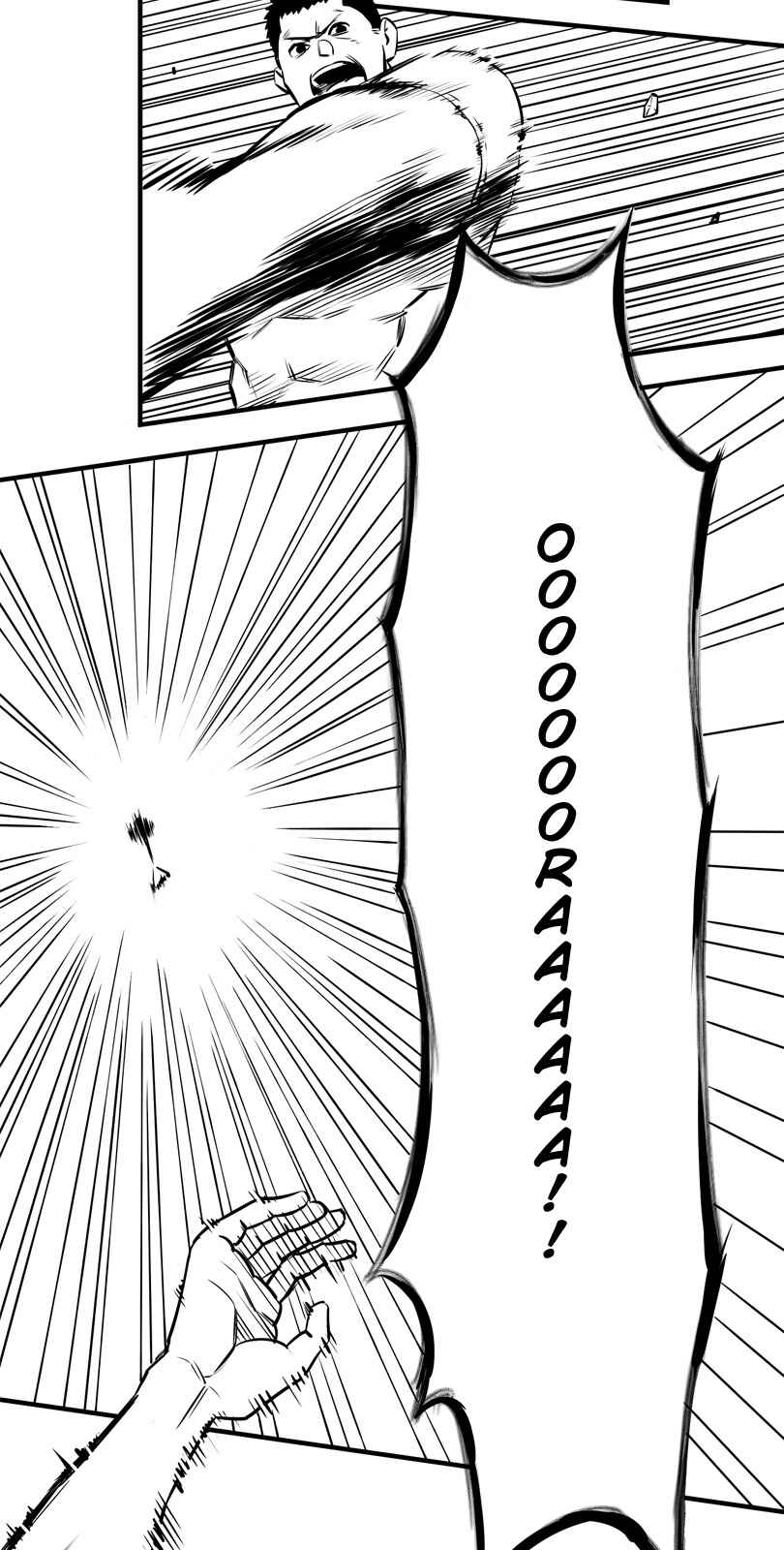 Page 7 Chapter 12 Shina Ultimate