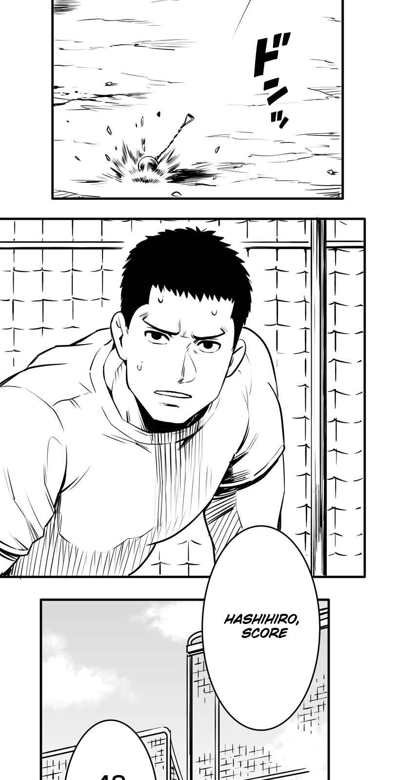 Page 9 Chapter 12 Shina Ultimate