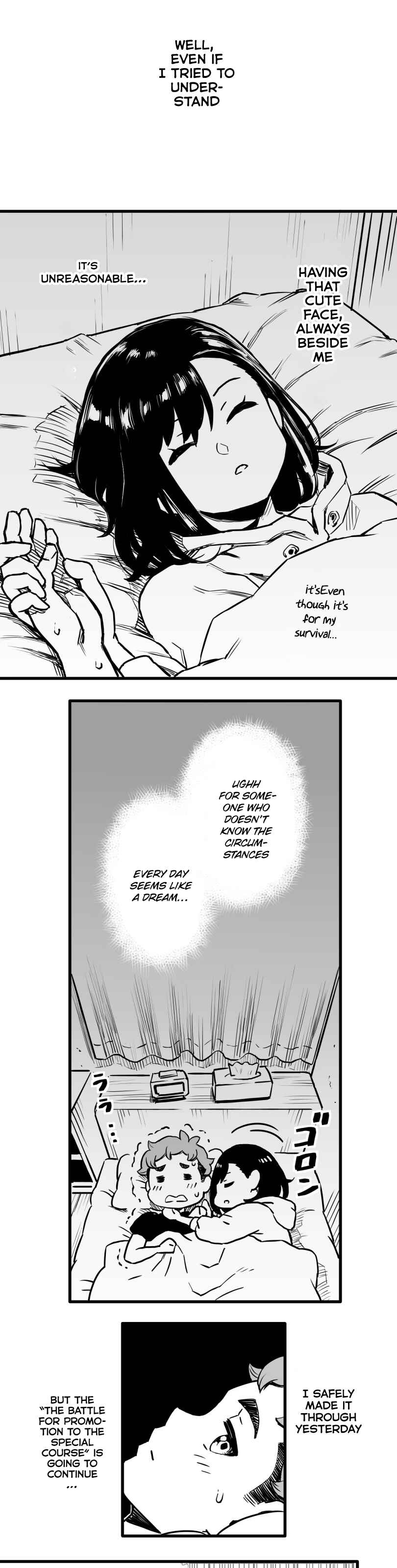 Page 11 Chapter 22 Shina Ultimate