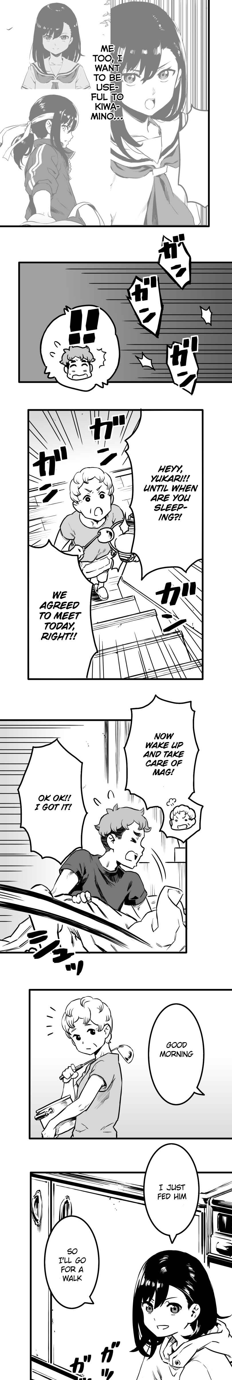 Page 12 Chapter 22 Shina Ultimate