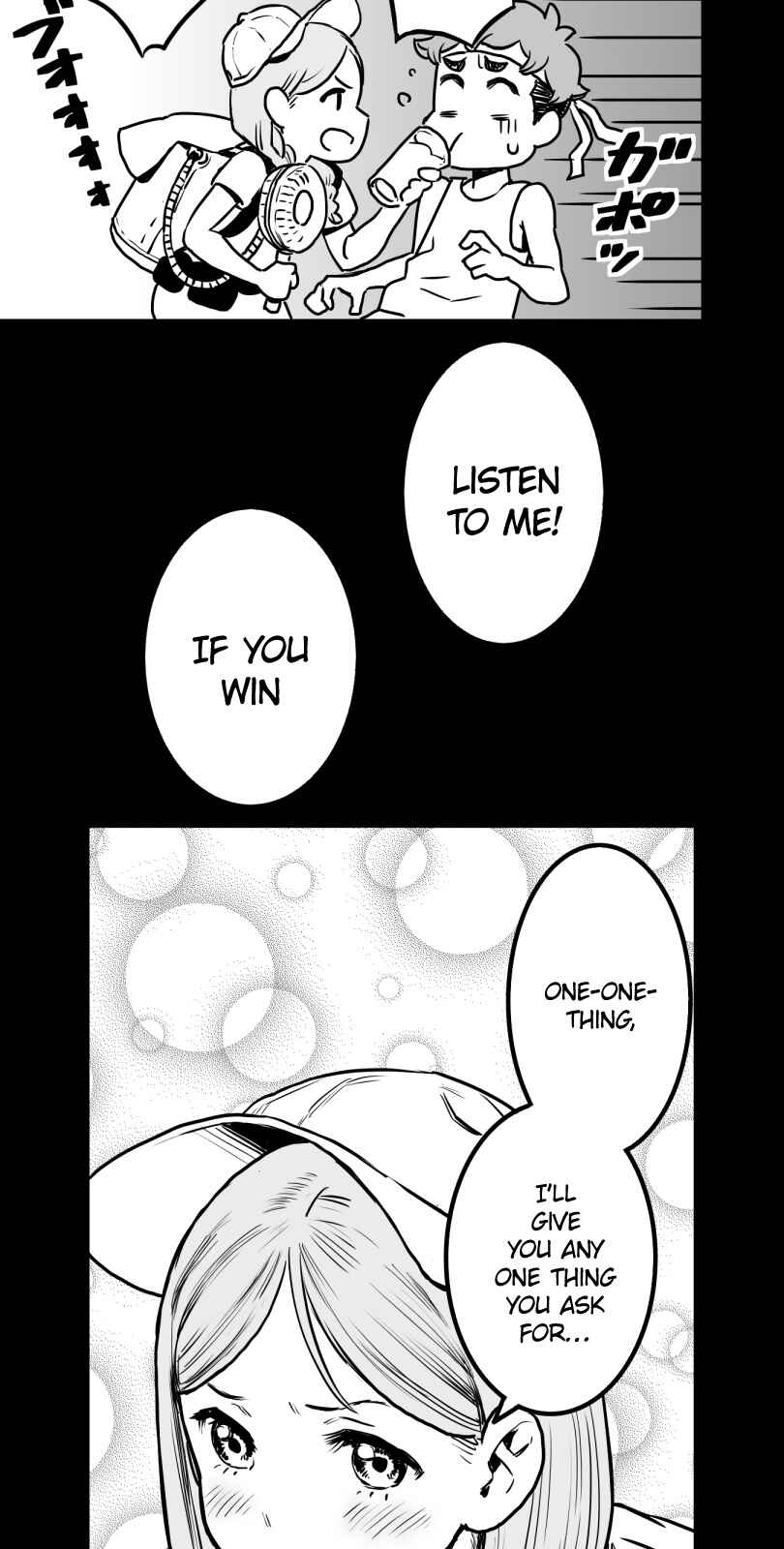 Page 2 Chapter 22 Shina Ultimate