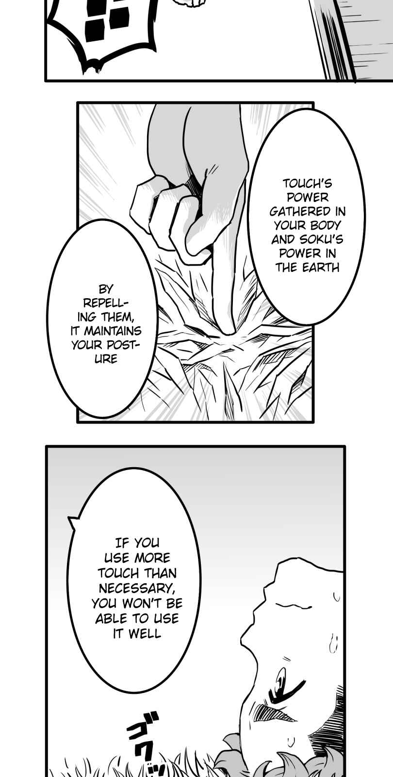 Page 21 Chapter 22 Shina Ultimate