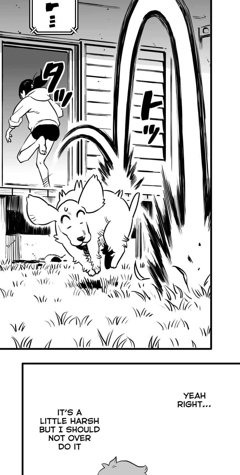 Page 25 Chapter 22 Shina Ultimate