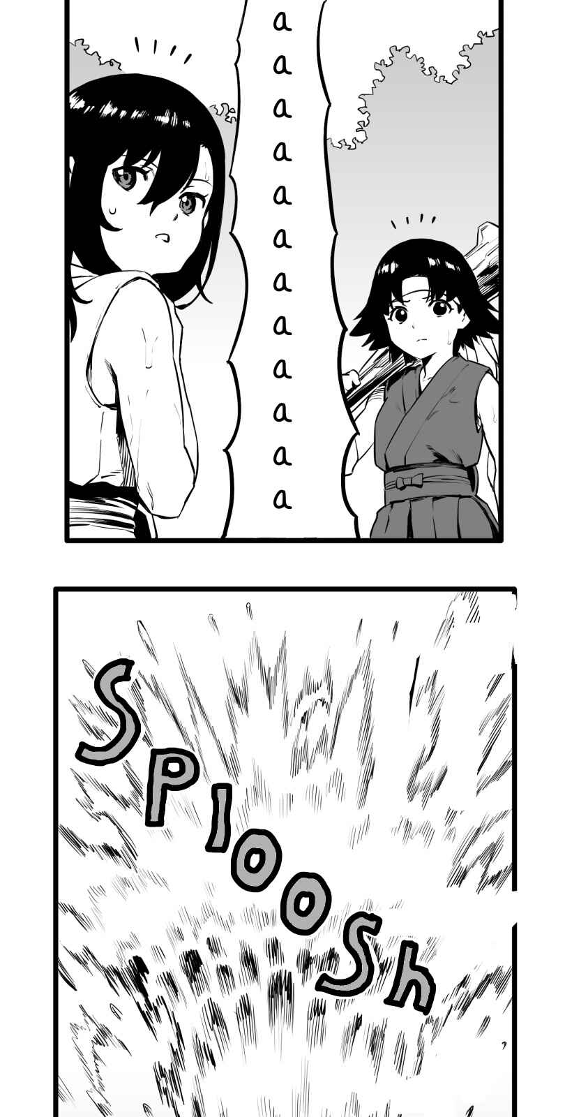 Page 23 Chapter 50 Shina Ultimate