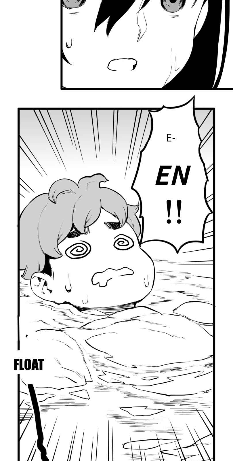 Page 25 Chapter 50 Shina Ultimate