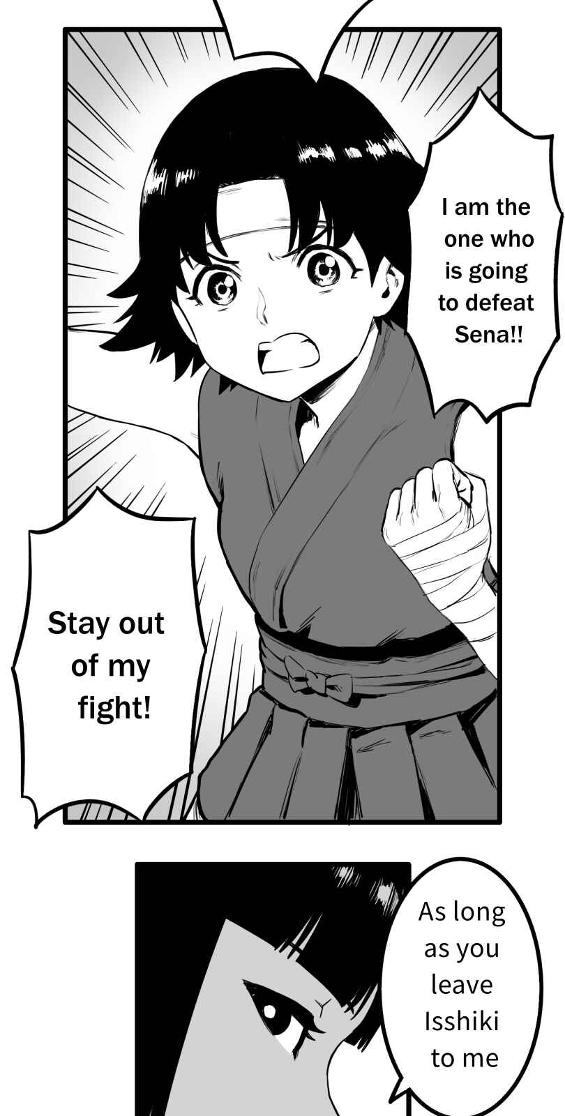Page 34 Chapter 50 Shina Ultimate