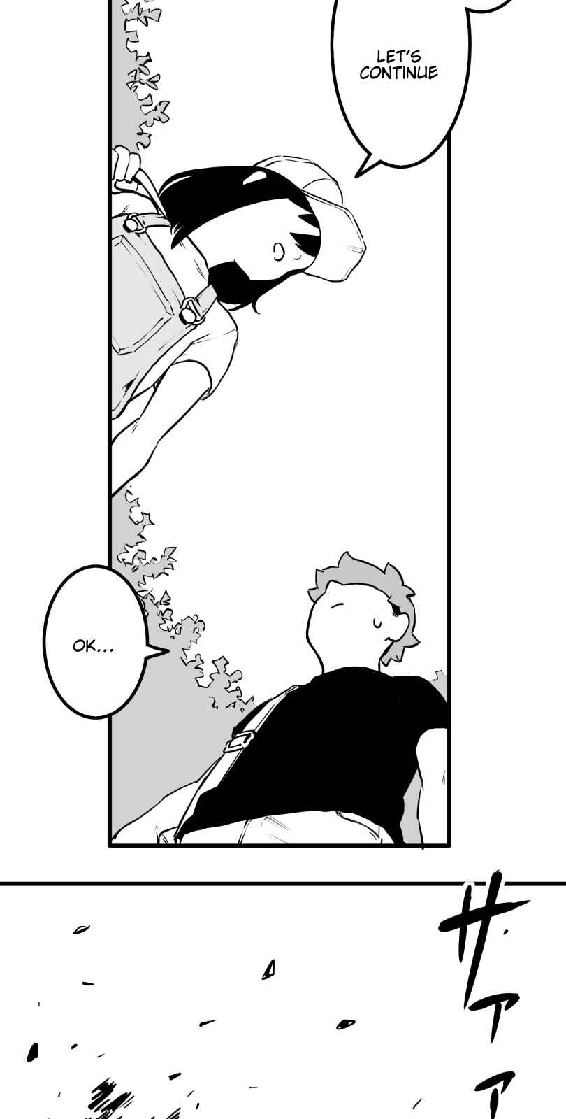 Page 15 Chapter 44 Shina Ultimate