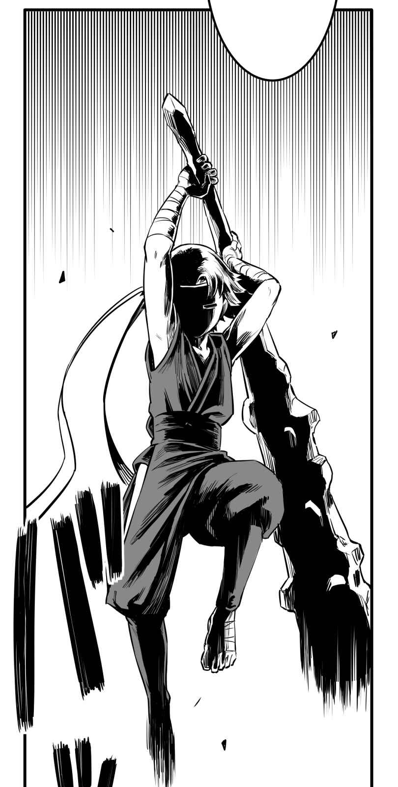 Page 22 Chapter 44 Shina Ultimate