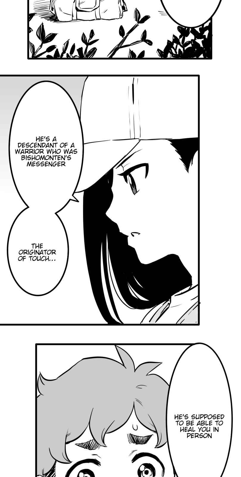 Page 37 Chapter 44 Shina Ultimate