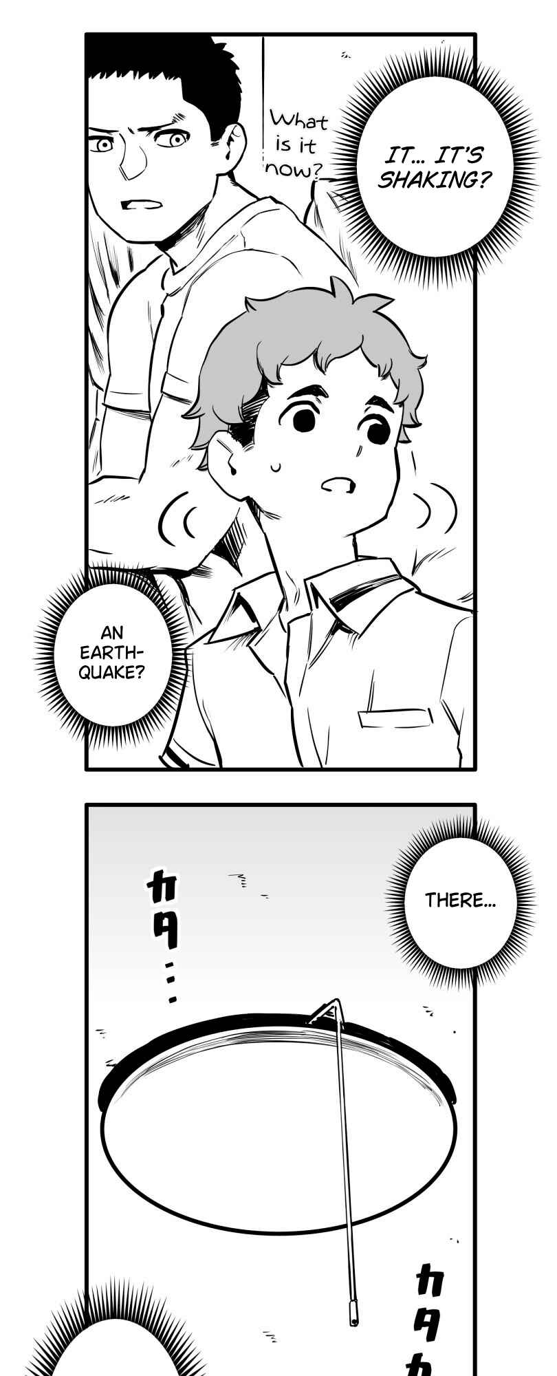 Page 19 Chapter 42 Shina Ultimate