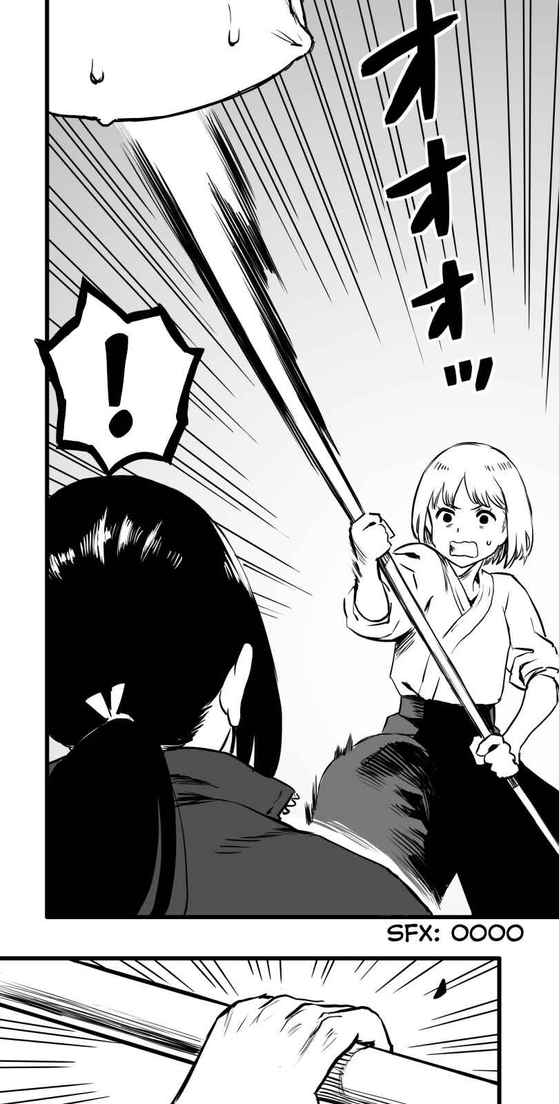 Page 10 Chapter 26 Shina Ultimate