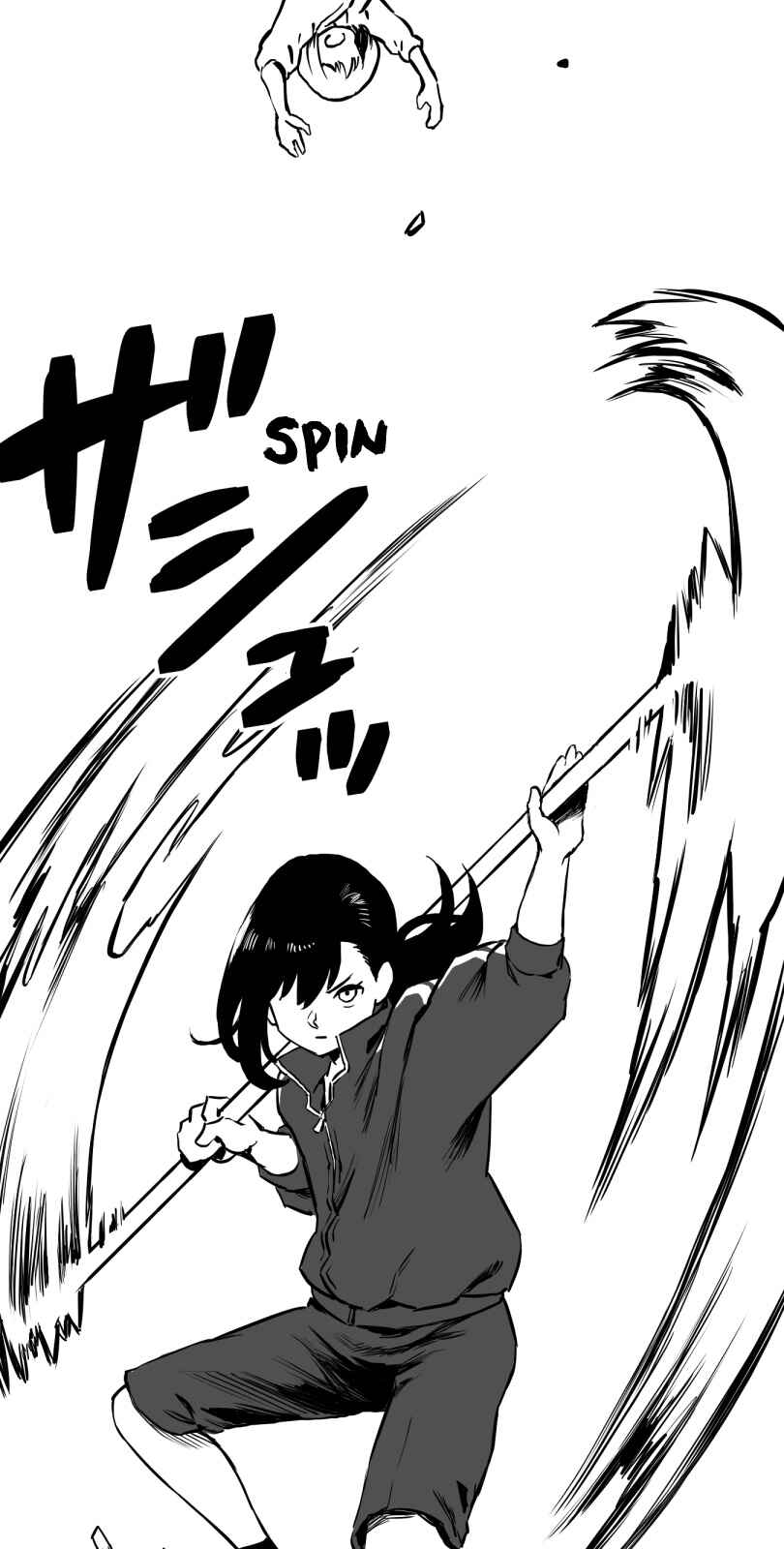 Page 12 Chapter 26 Shina Ultimate