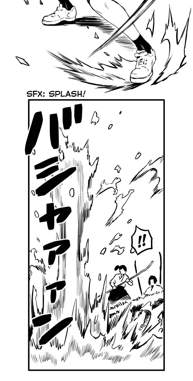 Page 13 Chapter 26 Shina Ultimate