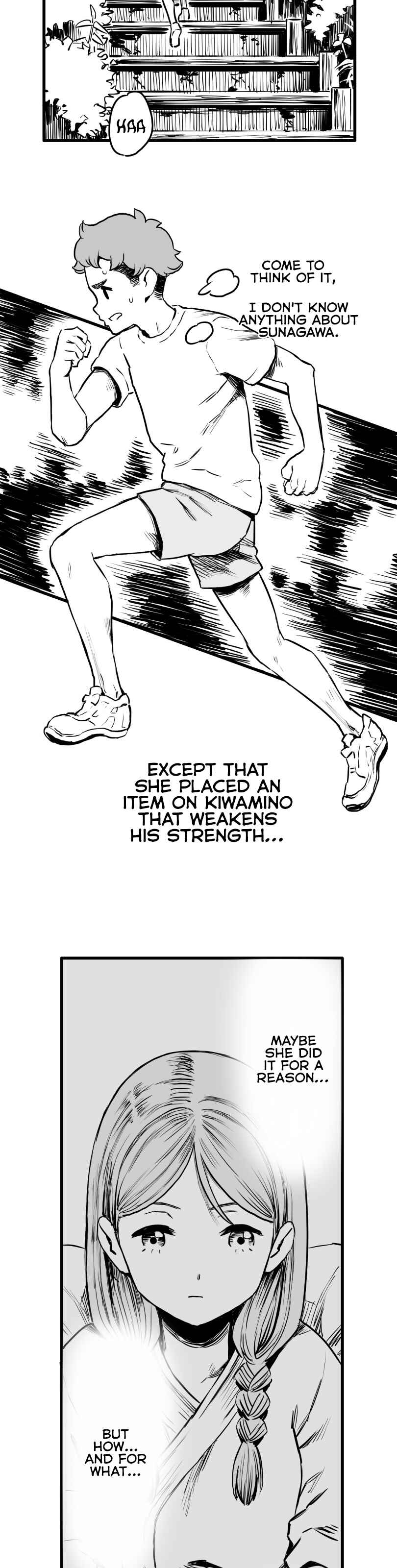 Page 2 Chapter 26 Shina Ultimate