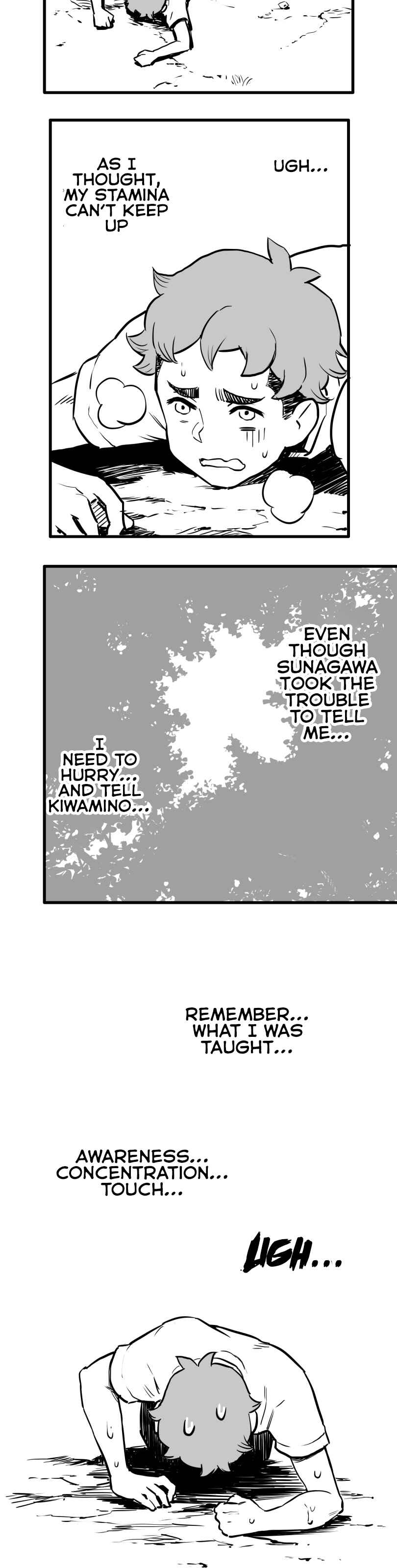 Page 20 Chapter 26 Shina Ultimate