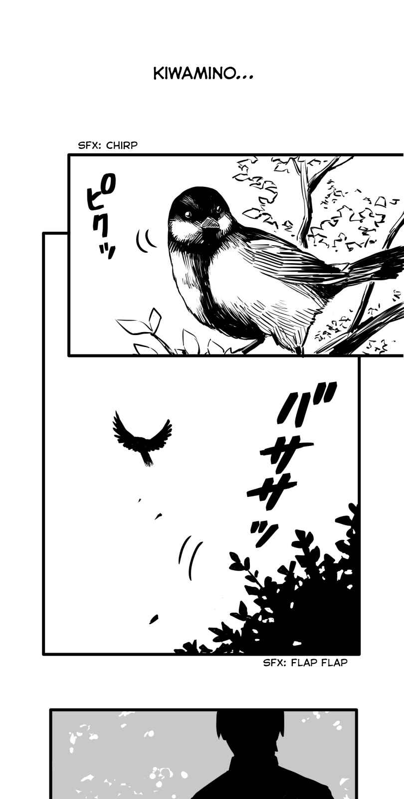 Page 21 Chapter 26 Shina Ultimate