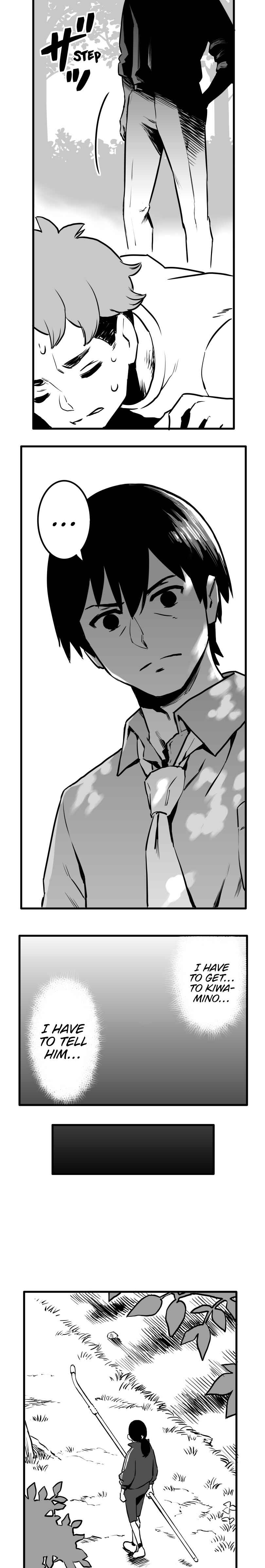 Page 22 Chapter 26 Shina Ultimate