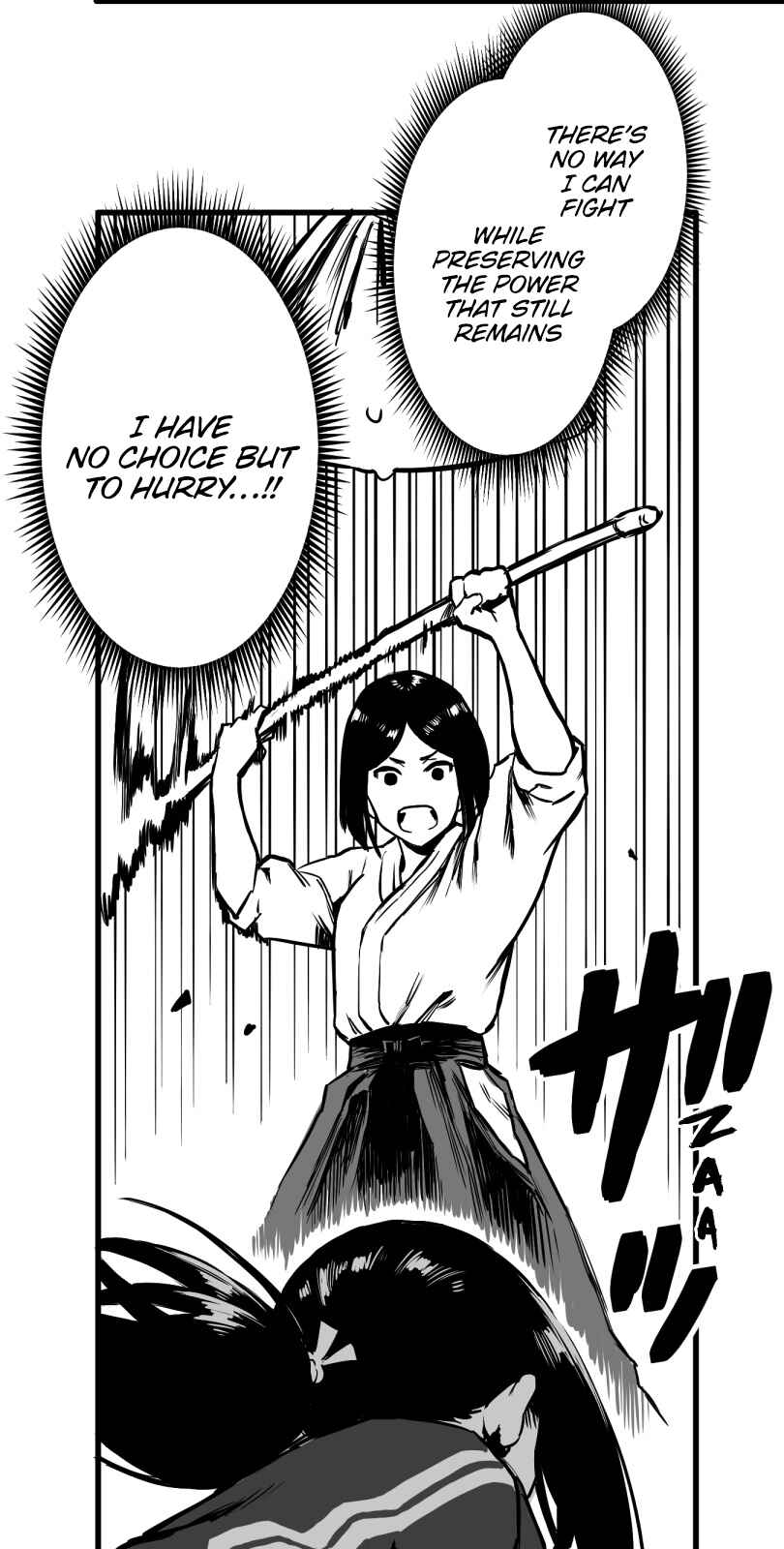 Page 6 Chapter 26 Shina Ultimate